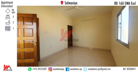 Salmaniya, Apartments/Houses, BHD 160/month,  2 BR,  90 Sq. Meter,  Unfurnished 2 Bedroom Apartment, Salmaniya - BD 160 Excl WSSM041