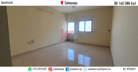 Salmaniya, Apartments/Houses, BHD 160/month,  2 BR,  90 Sq. Meter,  Unfurnished 2 Bedroom Apartment, Salmaniya - BD 160 Excl WSSM041