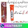 PKR 2500,  MM3 Cream In Pakistan In Pakistan - 0326 7188259