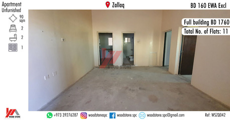 Manama, Apartments/Houses, BHD 160/month,  2 BR,  90 Sq. Meter,  Unfurnished 2 Bedroom Apartment, Zallaq - BD 160 Excl WSZQ042