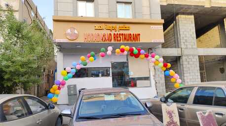 Dammam, Businesses For Sale, 75000 SAR - Newly Opened Restaurant Is For Sale