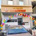 75000 SAR - Newly Opened Restaurant Is For Sale