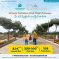 INR 22000,  206 Sq. Yard,  Arcadia &ndash; HMDA & RERA Approved Premium Villa Plots