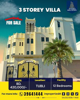 Tubli, Villas, BHD 420000, 812 Sq. Meter, 3 Storey Huge Villa For Sale In Tubli Near Highway BD.420,000/-