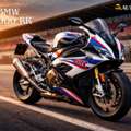 BMW S1000 RR | BMW S1000 RR Price