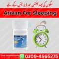 PKR 2150,  Ativan 2mg Tablet Online Shopping In Khanpur [03094565275]] Sleeping Tablets