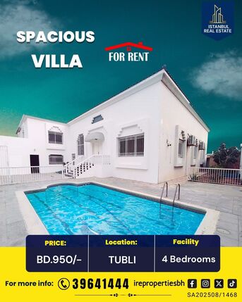 Tubli, Villas, BHD 950,  650 Sq. Meter,  Beautiful Residential Villa For Rent In Tubli BD.950/-