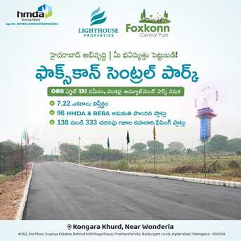 Mumbai, Residential Plots, INR 35000,  400 Sq. Yard,  Foxkonn Central Park