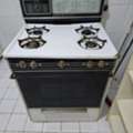 SAR 100,  4 Burner Cooking Range For SAR 100
