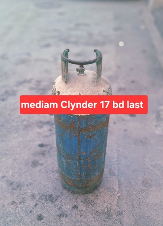 Manama, Household Items, BHD 17,  Bahrian Gas 22 With Regulator 25 Faisel Gas 17 Bd Msg 3670 8372 Wts Ap