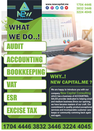 Manama, Business, We Do Accounting, Bookkeeping, Audit, VAT, ESR & Excise Tax
