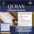 Online Quran Classes For All Ages | Jamiyah Ridhwan &ndash; Saudi Arabia