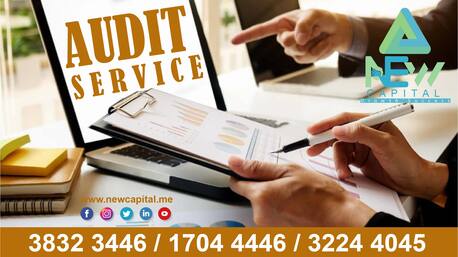 Manama, Business, Blance Finance Audit Liabilities