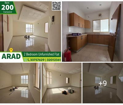 Arad, Apartments/Houses, BHD 200/month,  2 BR,  2 Bedroom Flat Near Ramez Supermarket