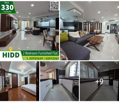 Hidd, Apartments/Houses, BHD 330/month,  Furnished,  2 BR,  2 Bedroom Furnished Flat