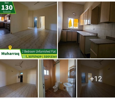 Muharraq, Apartments/Houses, BHD 130/month,  2 BR,  2 Bedroom Unfurnished Flat