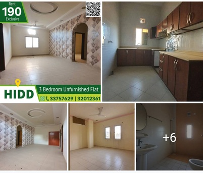 Hidd, Apartments/Houses, BHD 190/month,  3 BR,  3 Bedroom Flat Near City School