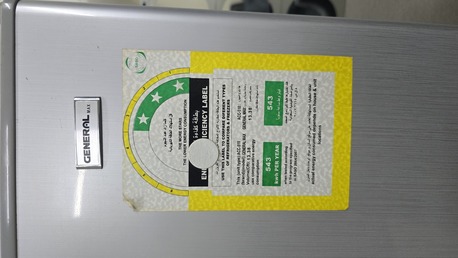Al Nuzha, Appliances, SAR 700,  General Fridge 13ft 389 Litre