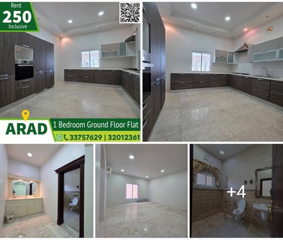 Arad, Apartments/Houses, BHD 250/month,  1 BR,  1 Bedroom 2 Bathroom Big Flat