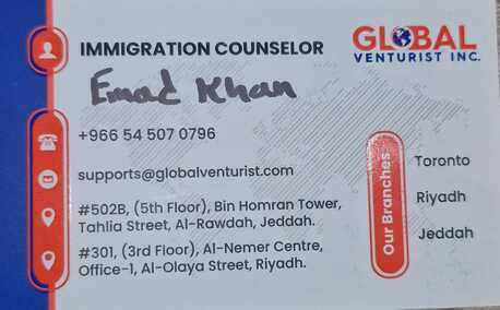 Jeddah, Jobs, European Work Permits And Visa Assistance