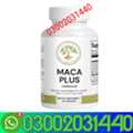 PKR 6250,  Revital Age Maca Plus Capsule Price In Jhelum=03002031440^^