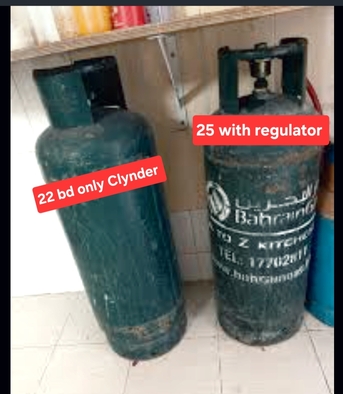 Manama, Household Items, BHD 22,  Bahrian Gas 22 With Regulator 25 Msg 3670 8372 Wts Ap