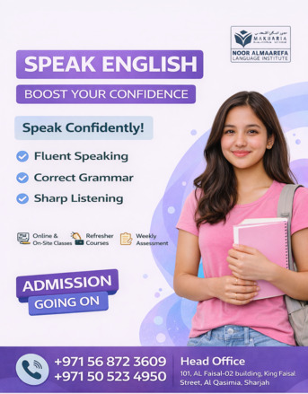 Sharjah, Lessons Offered, English Speaking Improvement Course In Sharjah For Adults
