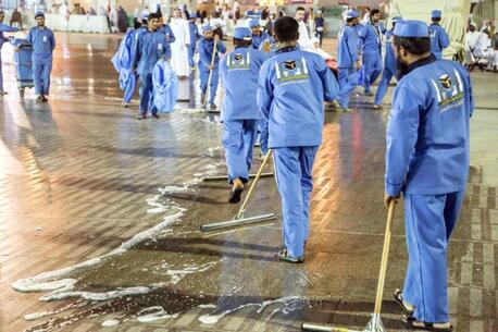 Hara, Jobs, Need Cleaners For Haram Makkah