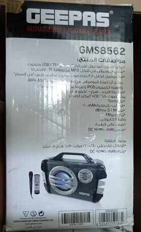 Riyadh, Electronics, SAR 50500, Speaker, Home Theater 5.1, Steel Storage Box With Wheels, Sound Bar, PC, Receiver,