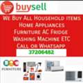 BHD 100,  ✅ We Buy All Household Items Call Or Whtsapp