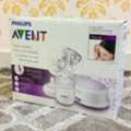 SAR 120,  Electric Breast Pump - Avent Philips Brand