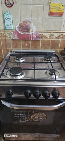 Riyadh, Appliances, SAR 400,  Rexently Bought Looks Like New Gass Stove Selling Due To Relocation ,