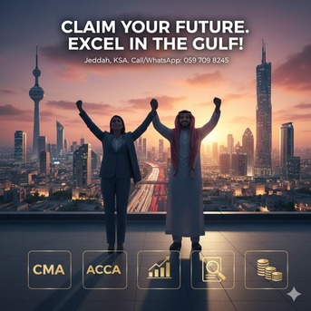 Azizia, Lessons Offered, ACCA, CMA, CPA IGCS, EDEXCEL, O/A/AS Level, B.COM, MBA, Tutoring Classes Available