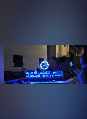 Jeddah, Printing, Making Shop Logo Boards