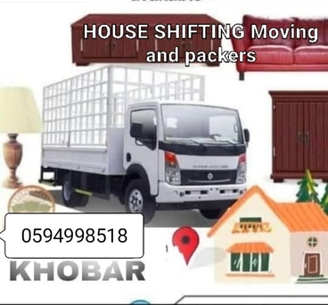 Khobar, Labor/Moving, HOUSE SHIFTING AND OFFICE SHIFTING COMPANY METRIAL SHIFTING AND LABOUR 059 4998518