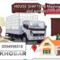 HOUSE SHIFTING AND OFFICE SHIFTING COMPANY METRIAL SHIFTING AND LABOUR 059 4998518