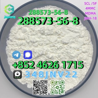 Paris, Bicycles, Aud 10,  CAS 288573-56-8 Tert-butyl 4-(4-fluoroanilino)piperidine-1-carboxylate