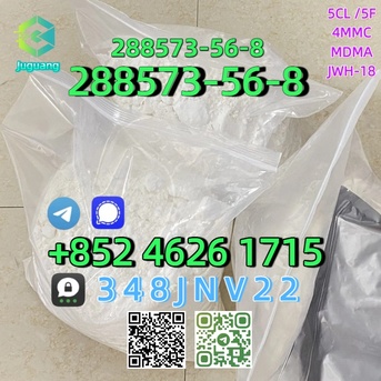 Paris, Bicycles, Aud 10,  CAS 288573-56-8 Tert-butyl 4-(4-fluoroanilino)piperidine-1-carboxylate