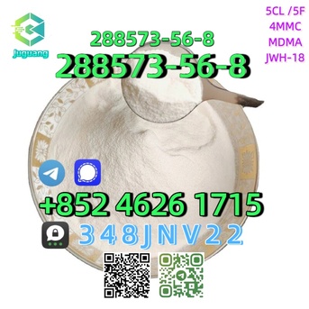 Paris, Bicycles, Aud 10,  CAS 288573-56-8 Tert-butyl 4-(4-fluoroanilino)piperidine-1-carboxylate