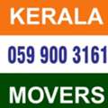 KERALA MOVING HOME OFFICE VILLA BEST KERALA CARPENTER LABOUR LOW RATE 0599003161
