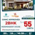 INR 21000,  150 Sq. Yard,  Residential Plots Under GHMC Limits