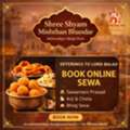 Sawamani Online Booking At Mehandipur Balaji | Shree Shyam Mishthan Bhandar