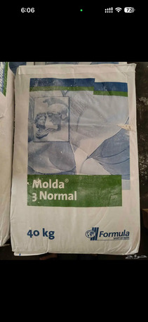 Riyadh, Materials, SAR 120,  Gypsum Fransi Mold جبس فرانسي