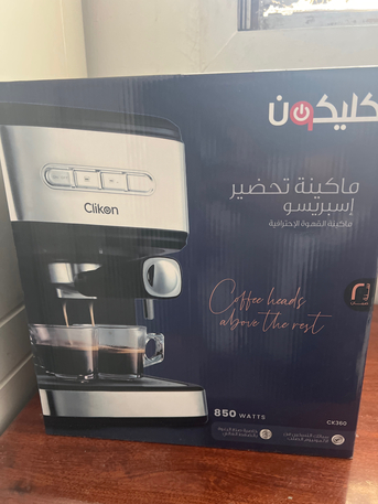 Hara, Appliances, SAR 280,  New Packed Coffee Machine (New Espressoo Machine) , Clikon Brand