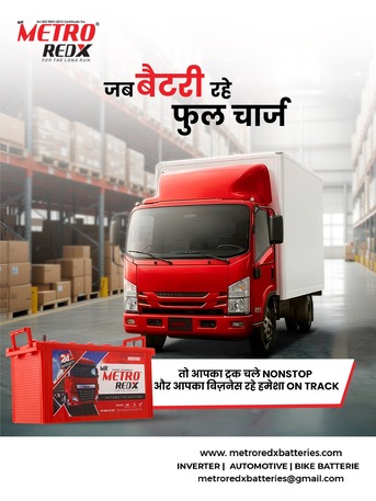 Hyderabad, Heavy Equipment, INR 50000,  Leading Truck Battery Manufacturer In Hyderabad &ndash; Metroredx Battery