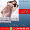 PKR 2150,  Ativan 2mg Tablet Online Shopping In Muzaffargarh [03094565275]] Sleeping Tablets