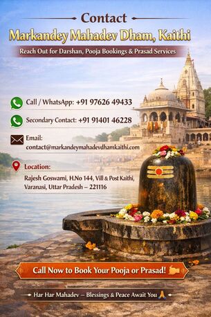 Mumbai, Household, Darshan & Prasad Services At Markandey Mahadev Temple Kaithi