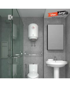 Al Aziziyah, Electrical & Plumbing, SAR 50,  Electrical And Plumbing Service Available