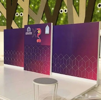 Al Mounsiyah, Printing, Sticker Banner Roll-up Pop-up Backdrop