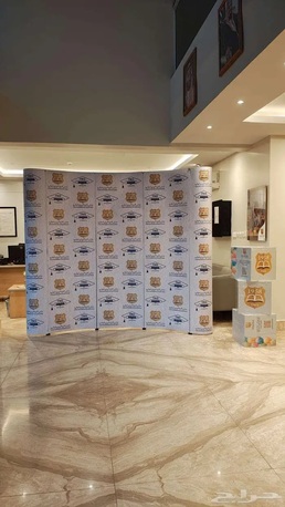 Al Mounsiyah, Printing, Sticker Banner Roll-up Pop-up Backdrop